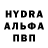 ГАШИШ hashish Robert Afanasyev