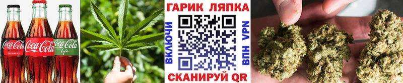мориарти как зайти  Берёзовка  Canna-Cookies марихуана 