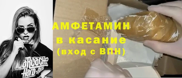 прущие грибы Белоозёрский