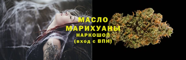 прущие грибы Белоозёрский
