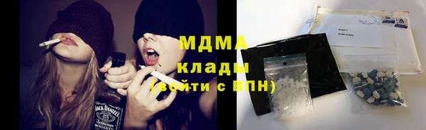 прущая мука Белокуриха