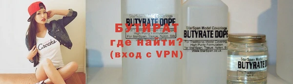 прущие грибы Белоозёрский