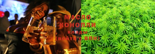 прущая мука Белокуриха