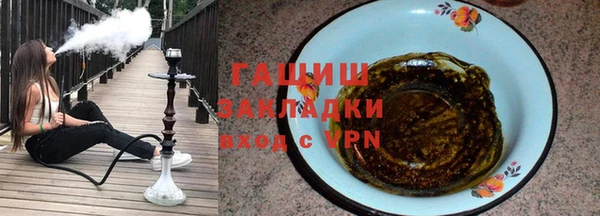 прущие грибы Белоозёрский
