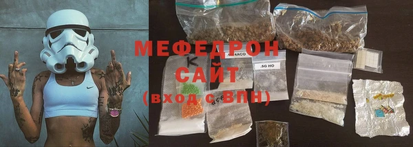 прущие грибы Белоозёрский