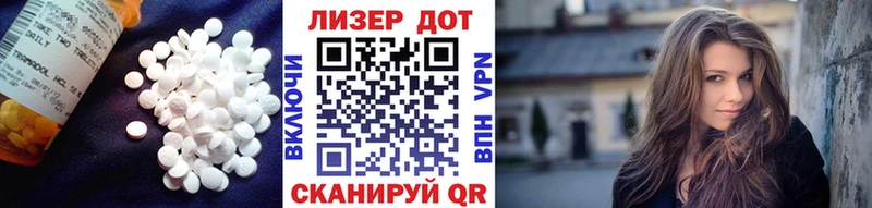 LSD-25 экстази кислота Берёзовка