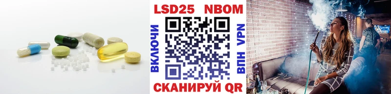 купить наркоту  omg ссылки  Лсд 25 экстази ecstasy  сайты даркнета какой сайт  Берёзовка 