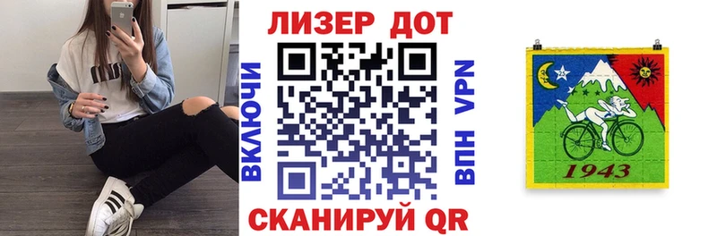 Марки NBOMe 1500мкг  закладки  Берёзовка 