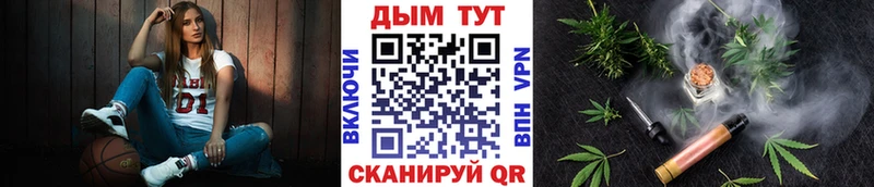 Марихуана индика Берёзовка